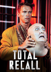 Poster: Total Recall