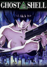 Poster: Ghost in the Shell