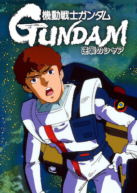 Gundam: Trilogia compilatória e 'Char Contra Ataca' estreiam na Netflix