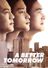 Poster: A Better Tomorrow