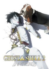 Poster: Ghost in the Shell 2: Innocence