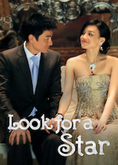 Poster: Look for a Star