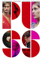 Poster: Trust Me