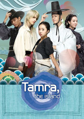 Poster: Tamra, The Island