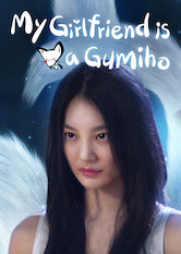 Poster: My Girlfriend Is a Gumiho