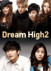 Poster: Dream High 2