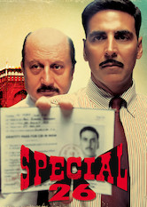 Poster: Special 26