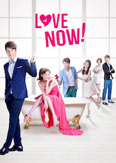 Poster: Love Now