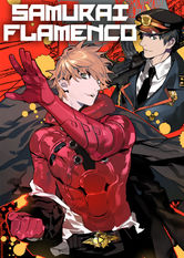 Poster: Samurai Flamenco