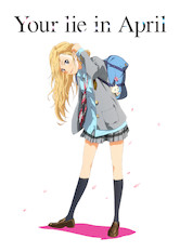 Poster: Shigatsu Wa Kimi No Uso – Sekunden in Moll