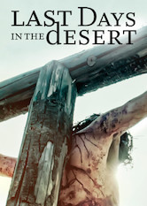 Poster: Los últimos días en el desierto