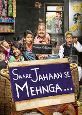 Poster: Saare Jahaan Se Mehnga