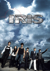 Poster: Iris