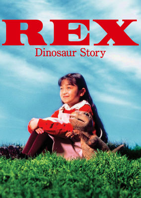 Poster: REX Dinosaur Story