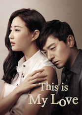 Poster: This Is My Love