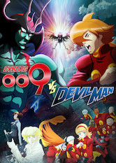 Poster: Cyborg 009 VS Devilman