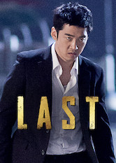 Poster: Last