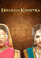 Poster: Dharmakshetra