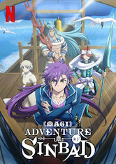 Poster: Magi: Adventure of Sinbad