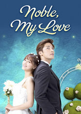 Poster: Noble, My Love