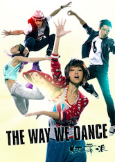 Poster: The Way We Dance