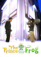 Poster: The Prince Who Turns into a Frog