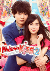 Poster: Mischievous Kiss 2