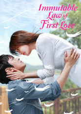 Poster: Immutable Law of First Love