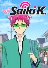 Poster: The Disastrous Life of Saiki K.