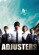 Poster: The Adjusters