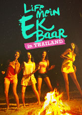 Poster: Life Mein Ek Baar (Thailand)