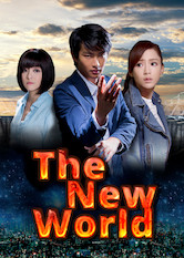 Poster: The New World