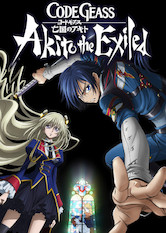 Poster: Code Geass: Akito the Exiled