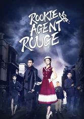 Poster: Rookie Agent Rouge