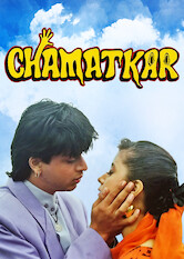 Poster: Chamatkar