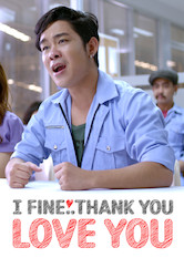 Poster: I Fine... Thank You... Love You