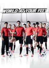 Poster: World at Your Feet