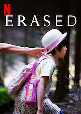 Poster: Erased