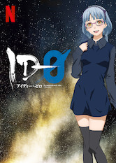 Poster: ID-0