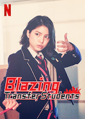 Poster: Blazing Transfer Students