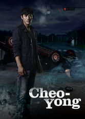 Poster: Cheo-Yong