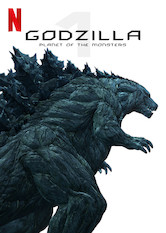 Poster: GODZILLA Planet of the Monsters