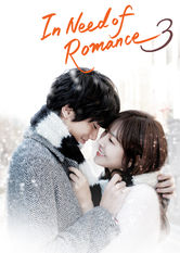 Poster: In Need of Romance 3