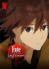 Poster: Fate/EXTRA Last Encore