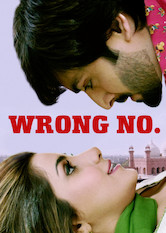 Poster: Wrong No.