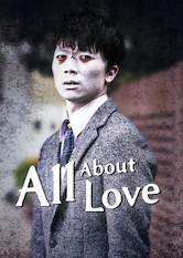 Poster: All About Love