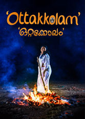 Poster: Ottakolam