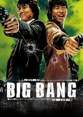 Poster: Big Bang