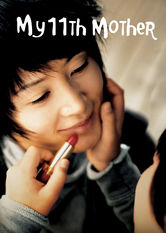 Poster: My 11th Mother