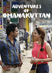 Poster: Adventures of Omanakuttan